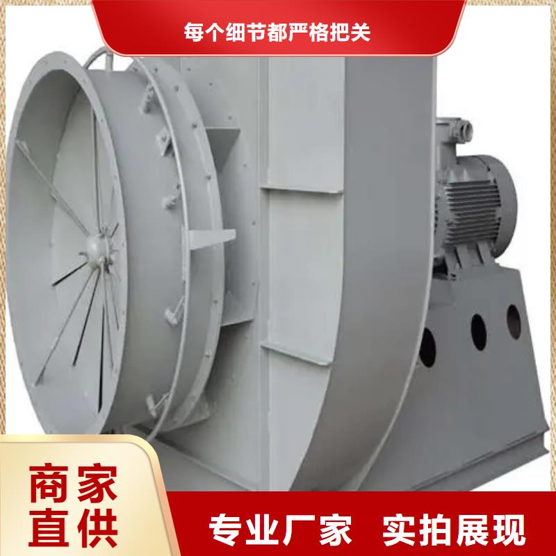 F6-30污水处理专业风机实惠工厂直供(回馈新客户,2025已更新)增压风机价格合理