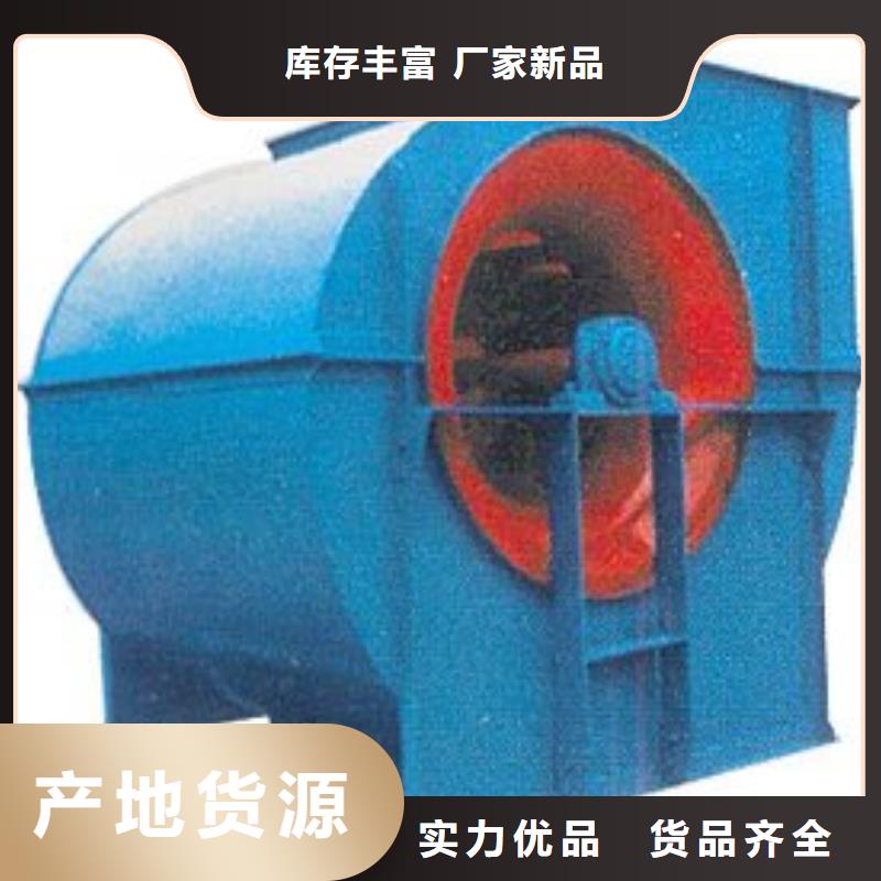 F9-19NO8D離心鼓風機用品質贏得客戶信賴(行內性價高,2025已更新)稀釋風機同城廠家