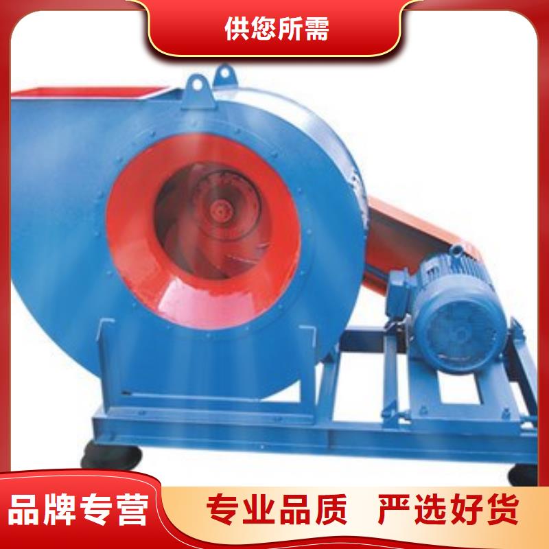 氧化风机LFSR200专业生产N年(好服务!2025已更新)氧化风机用心制作