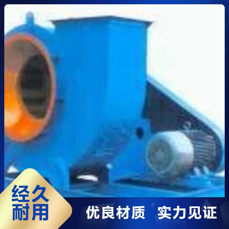 LFSR125脱硝风机产品细节参数2025已更新(今日/方案)三叶罗茨鼓风机快速物流发货