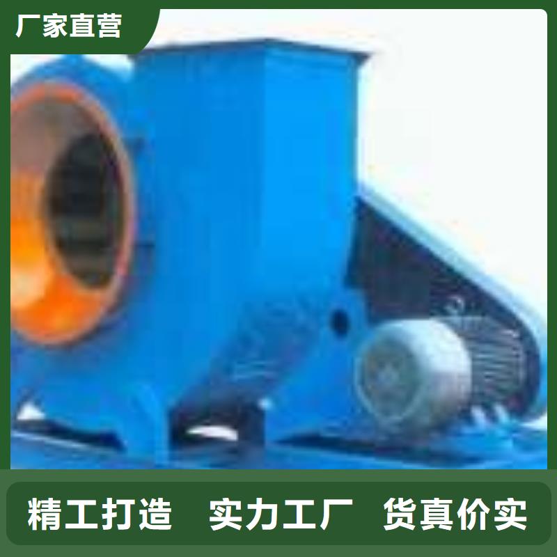 TX19-04离心鼓风机厂家大量现货2025实时更新(今日/商情)返料风机优质原料