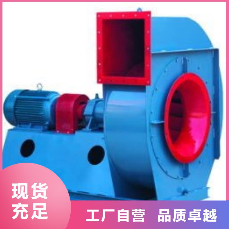 燃气风机8-39型通风机48小时(回馈新客户,2025已更新)塑料风机品质不将就