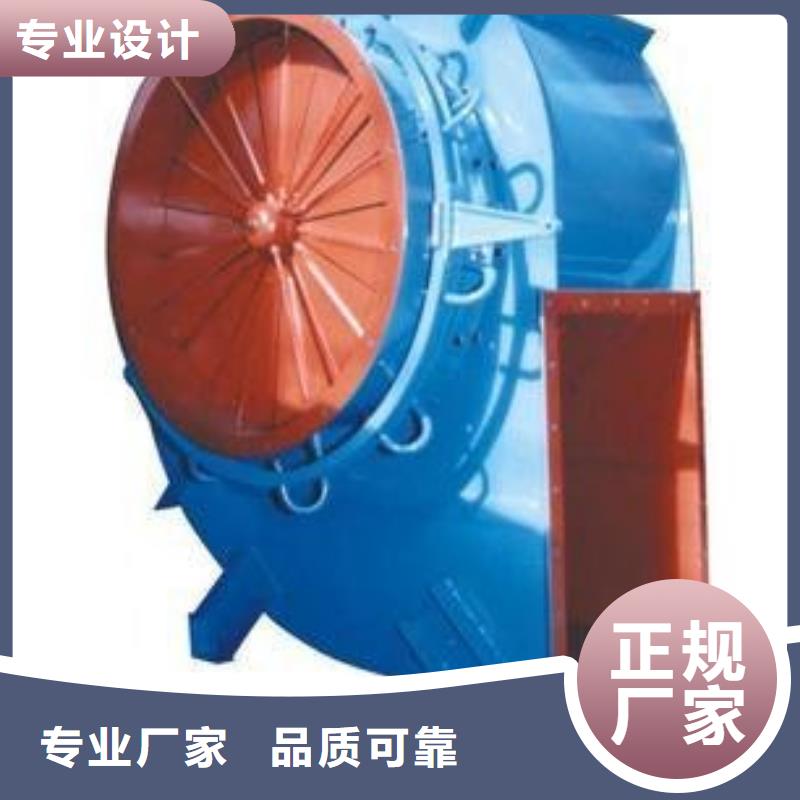 TX19-04硫化風(fēng)機(jī)精品優(yōu)選2025實(shí)時(shí)更新(今日/商情)環(huán)保節(jié)能風(fēng)機(jī)源頭廠家量大價(jià)優(yōu)