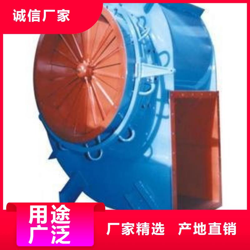 LFSR100化工行业专用风机本地厂家值得信赖2025实时更新(今日/新闻)防腐风机精选货源