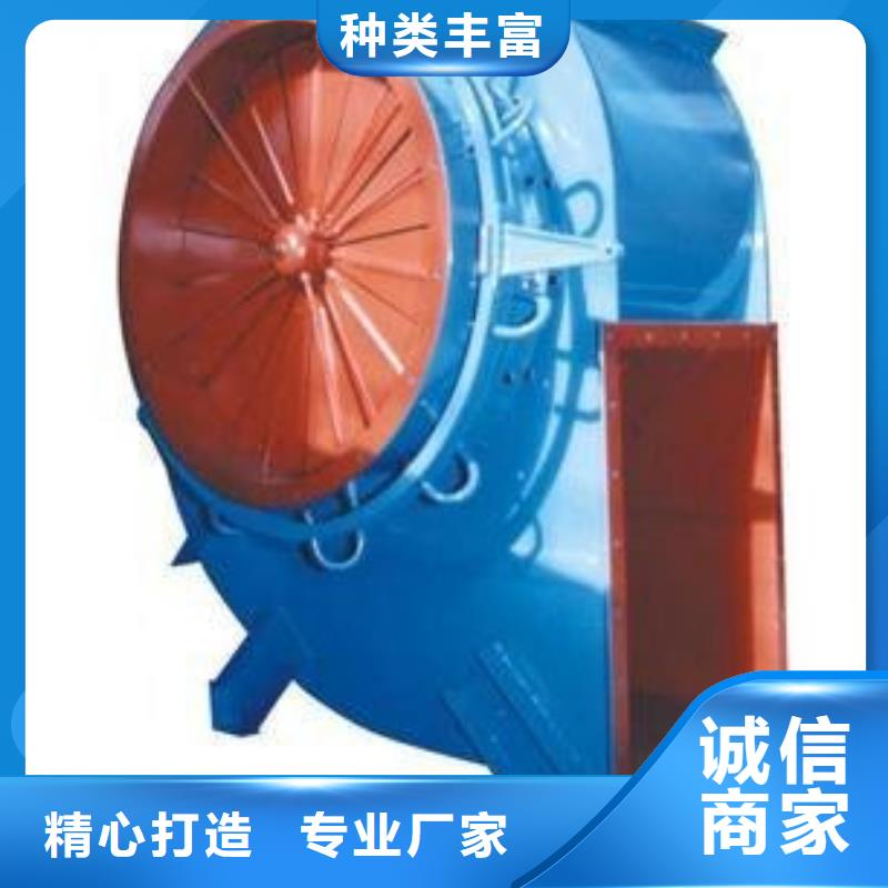 5-47型通风机氧化风机专业完善售后2025已更新(今日/动态)不锈钢风机品牌企业