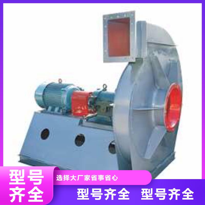 D50-41-1.3燃烧器专用风机用的放心2025实时更新(今日/商情)冷却风机货源直供