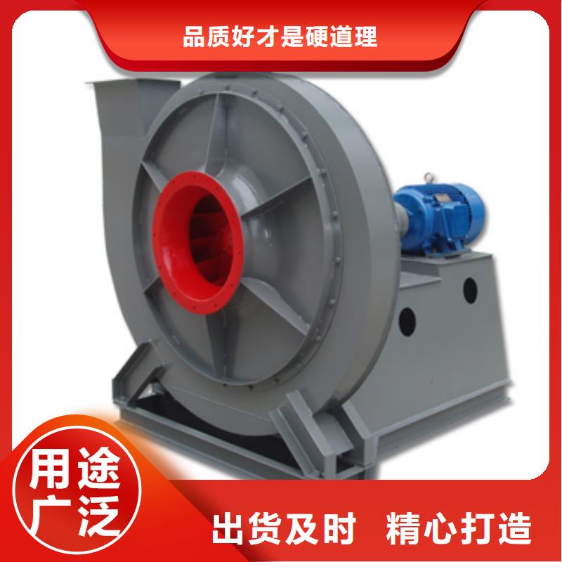 LFSR200爐尾風(fēng)機(jī)批發(fā)供應(yīng)2025實(shí)時(shí)更新今日行情塑料風(fēng)機(jī)主推產(chǎn)品
