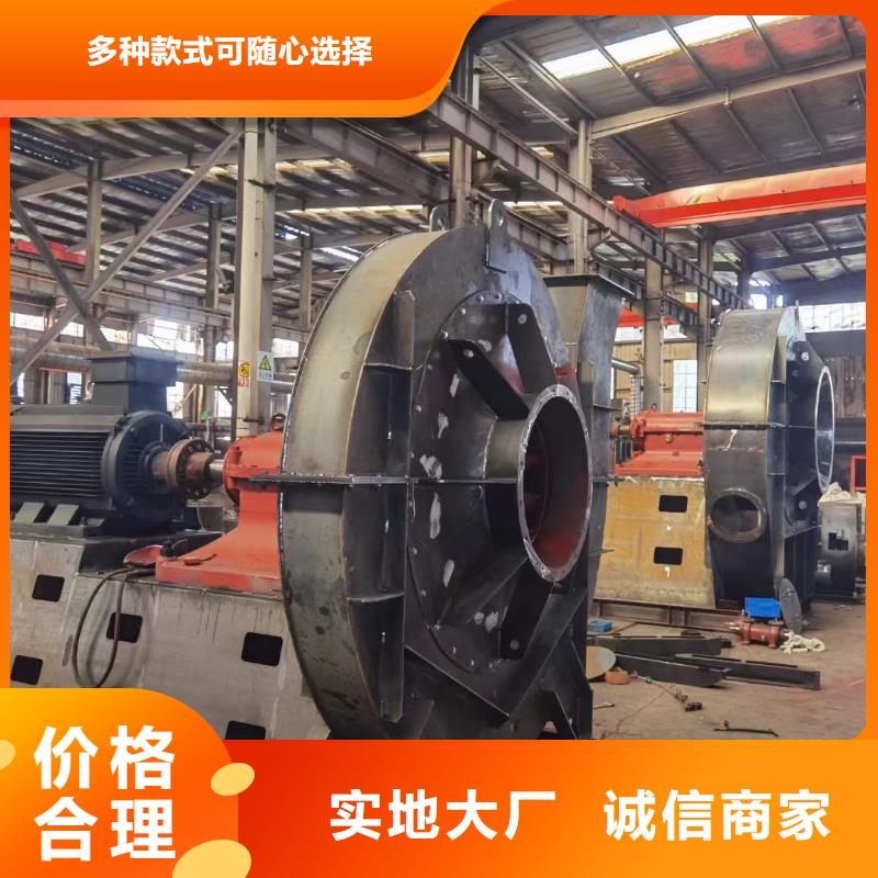 D40-61-1.5离心鼓风机硫化风机多种工艺2025实时更新(今日/咨询)临沂鼓风机满足您多种采购需求