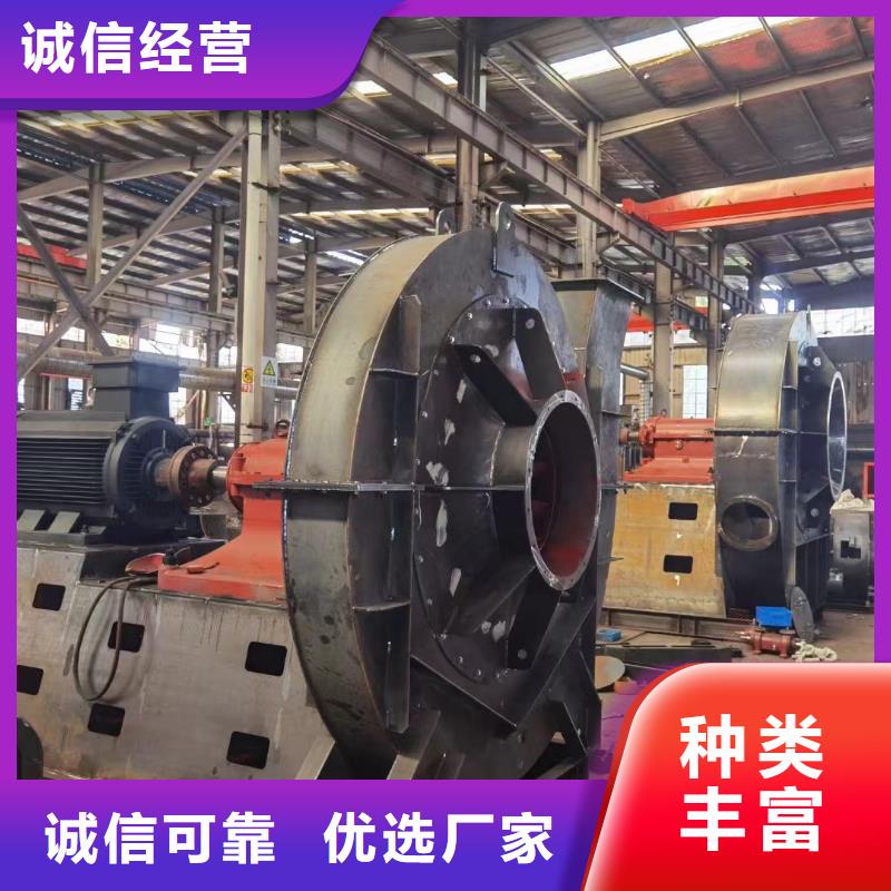 F6-23NO8C污水处理专业风机品质值得信赖(行内性价高,2025已更新)冷却风机生产经验丰富