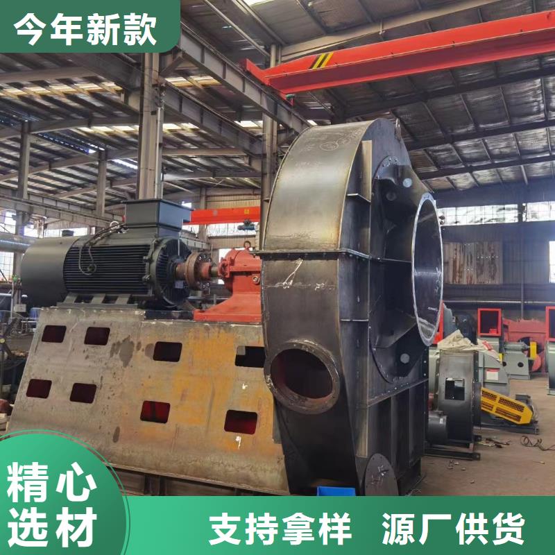 F9-19NO8D冷卻風機品質優選2025已更新(今日/動態)山東臨沂風機多年實力廠家