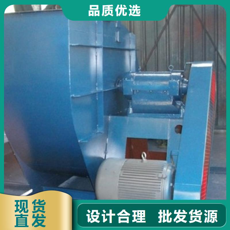 9-386D?HTD系列化铁炉鼓风机产地厂家直销2025实时更新(今日/新闻)燃烧器专用风机准时交付