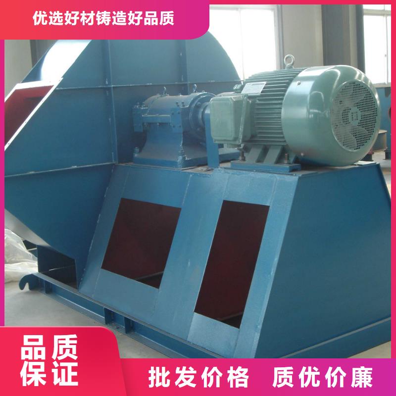 9-19NO5A氣化風機放心購(好服務!2025已更新)山東立通風機同城生產商
