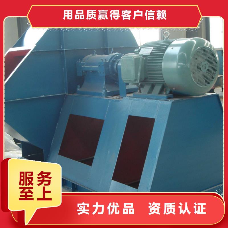 MQ26-11離心鼓風機支持批發2025實時更新(今日/新聞)爐尾風機源頭把關放心選購