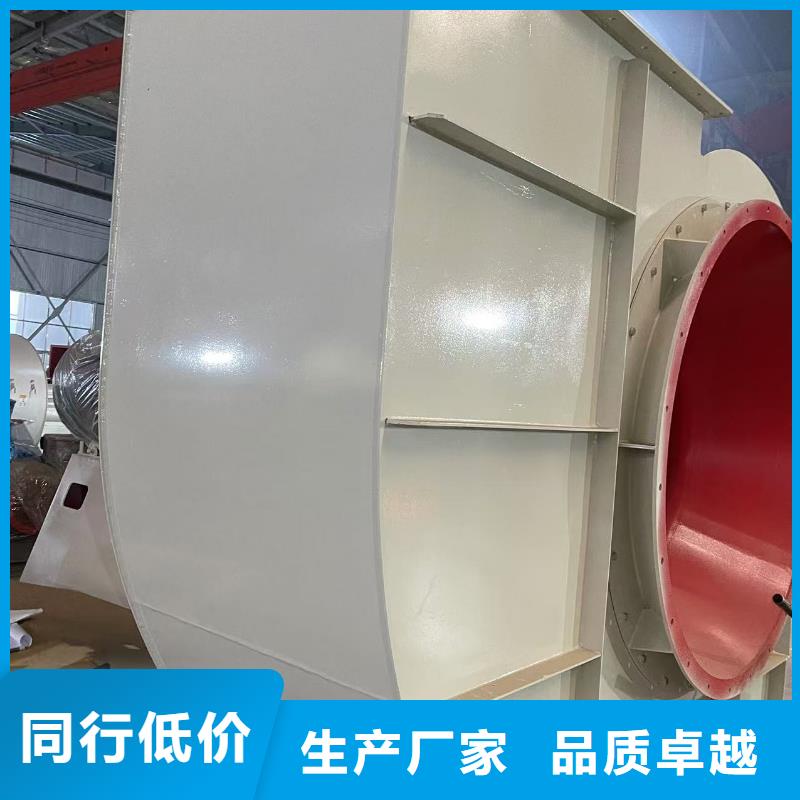 C系列离心鼓风机10-24NO7.4D好品质经得住考验(回馈新客户,2025已更新)山东鼓风机工厂现货供应