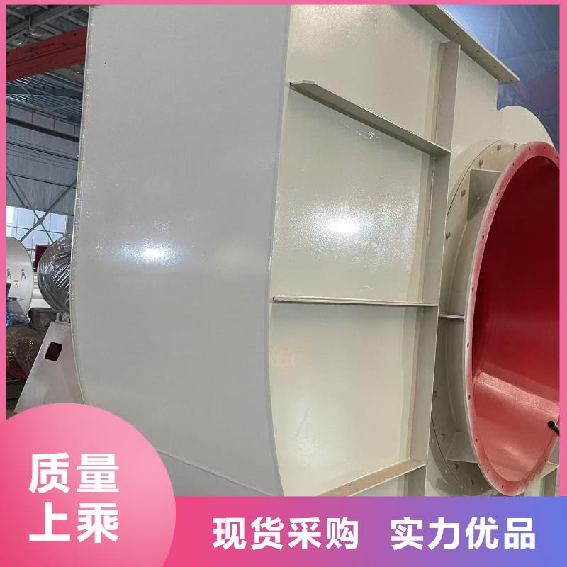 D40-51-1.4专用引风机实体诚信厂家(行内性价高,2025已更新)炉尾风机当地服务商