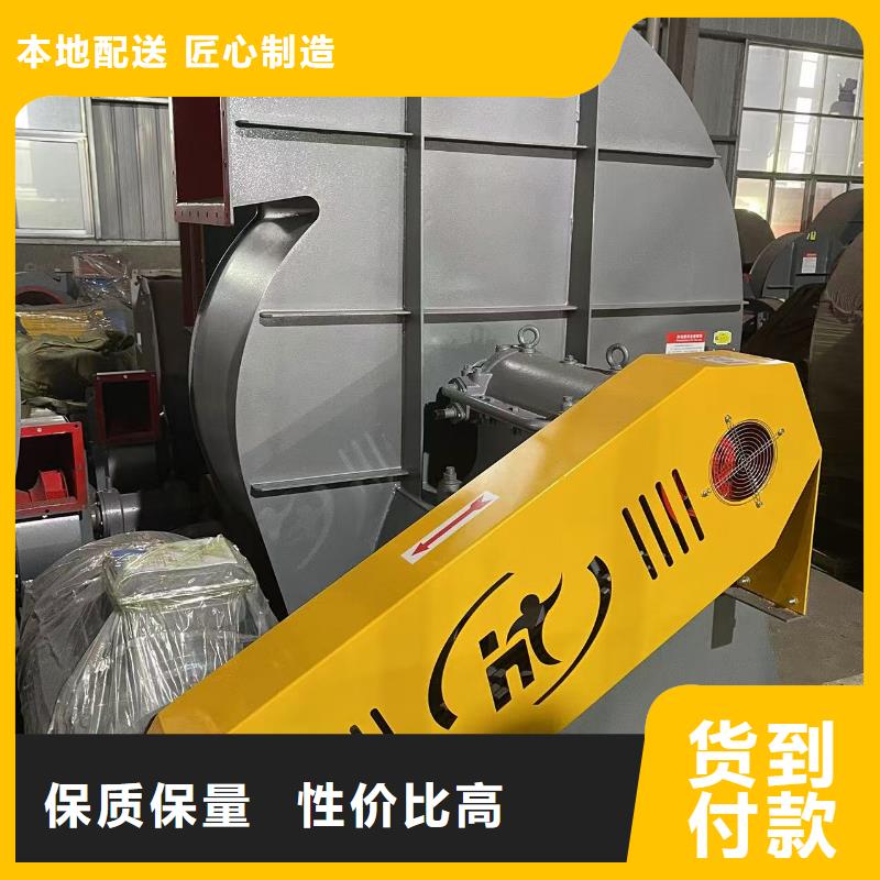 AJ800-1.5塑料风机销售售后为一体2025实时更新/公司)硫化床锅炉风机本地供应商