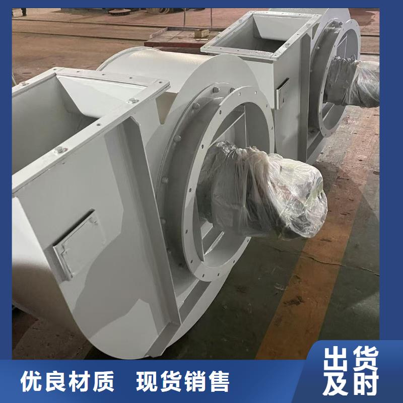 复合肥风机LFSR50用心服务2025已更新(今日/批发)硫化风机质量牢靠