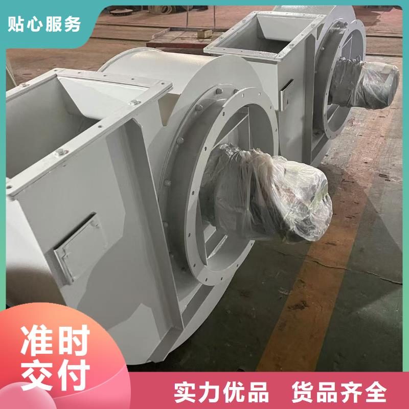 复合肥专用尾气风机D40-71-1.6用心经营2025实时更新(今日/商情)高压鼓风机价格实惠工厂直供