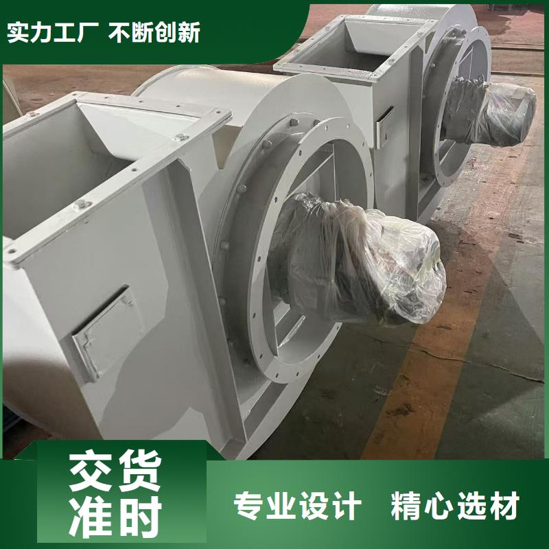 GLF-4氧化风机优选好材铸造好品质2025已更新(今日/)硫化风机同城经销商