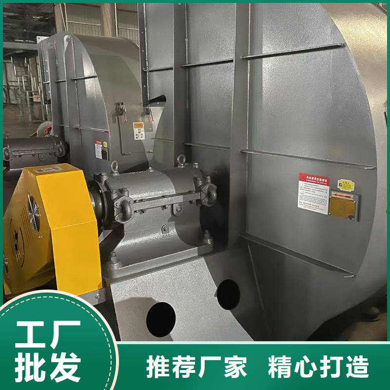 D145-51-1.4氧化风机服务周到(行内性价高,2025已更新)山东立通风机当地供应商