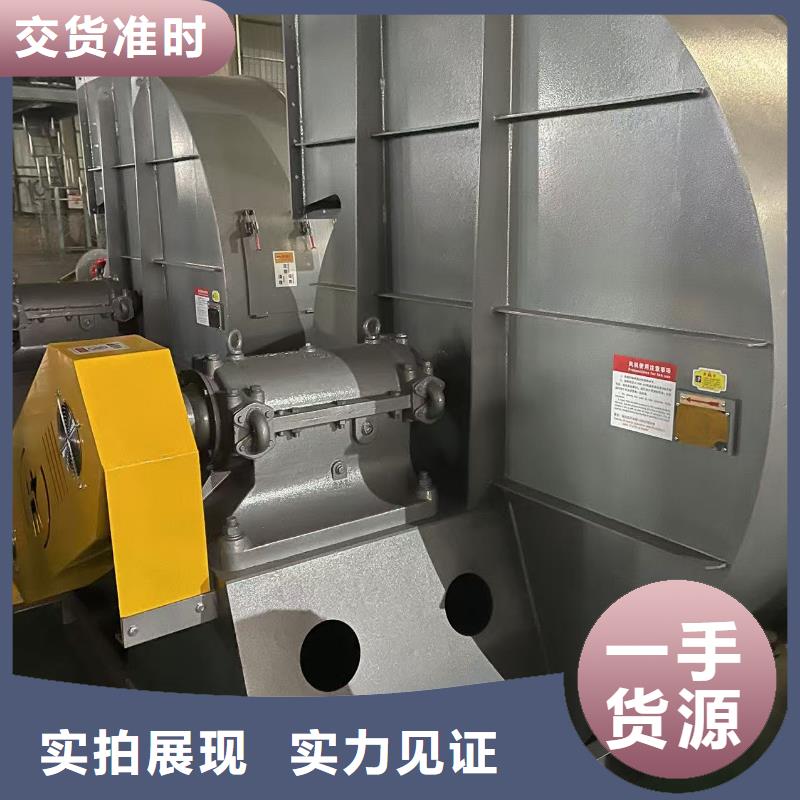 D40-61-1.5离心鼓风机厂家大量现货2025已更新(今日/动态)铁厂风机价格实在