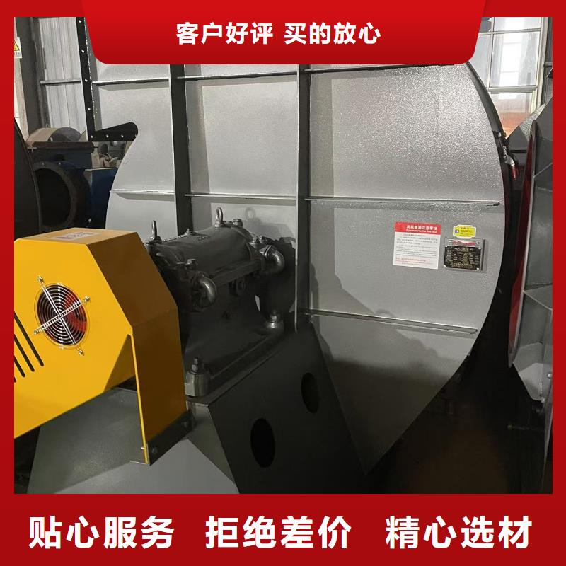 9-386D高压鼓风机选择我们选择放心2025已更新(今日/行情)气刀高压风机多年经验值得信赖