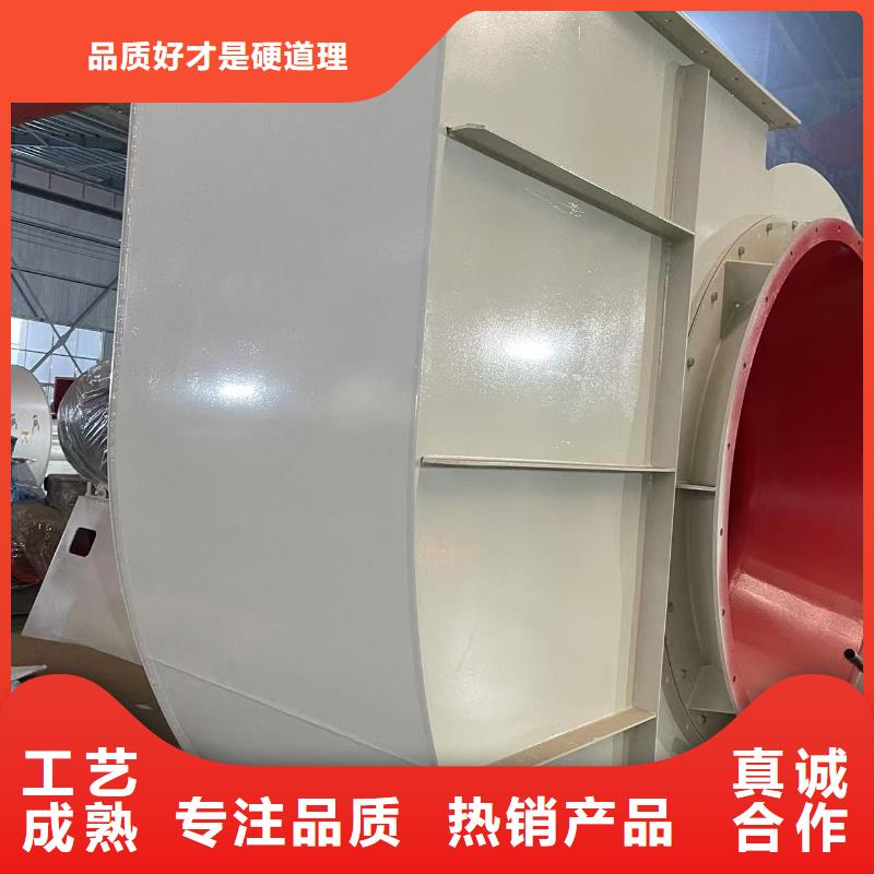 D40-61-1.5電廠專用風機適用范圍廣2025已更新(今日/訪問)復合肥風機品質可靠