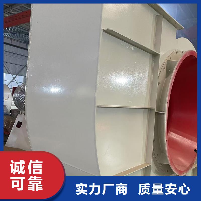 D40-51-1.4气化风机现货齐全售后无忧2025已更新(今日/动态)硫化风机品质商家