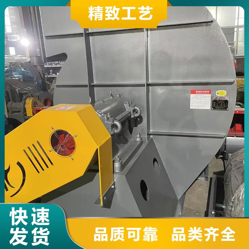 D145-51-1.4复合肥风机支持拿样2025已更新(今日/访问)高压鼓风机一手价格