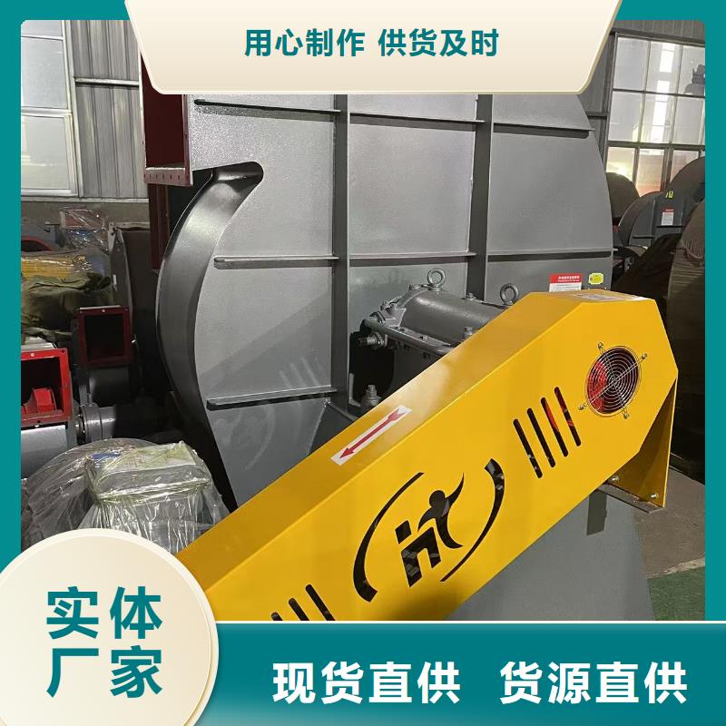 4-731D环保节能风机速度快工期短2025已更新(今日/批发)防腐风机就近发货