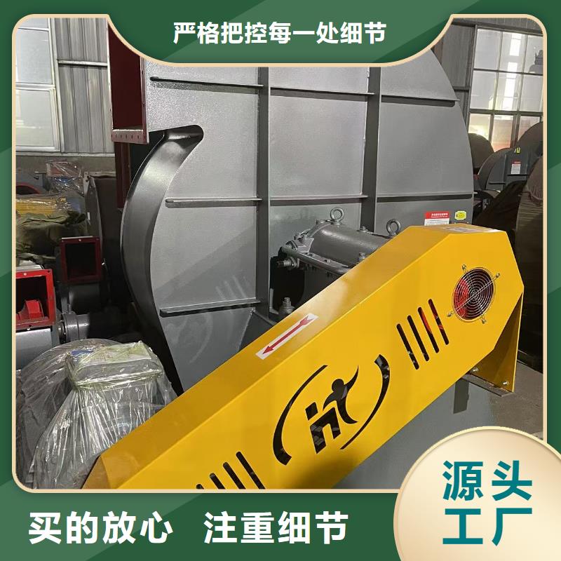 多级离心鼓风机TX8-04优选原材2025实时更新今日行情塑料风机用心服务