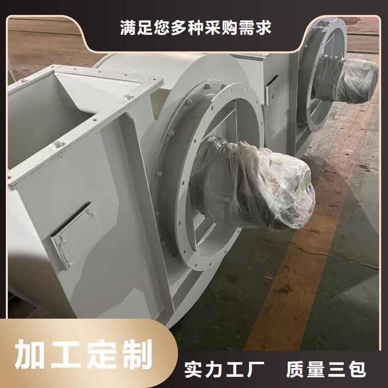 地面清扫风机D140-61-1.5服务至上2025实时更新今日/山东临沂风机产地厂家直销