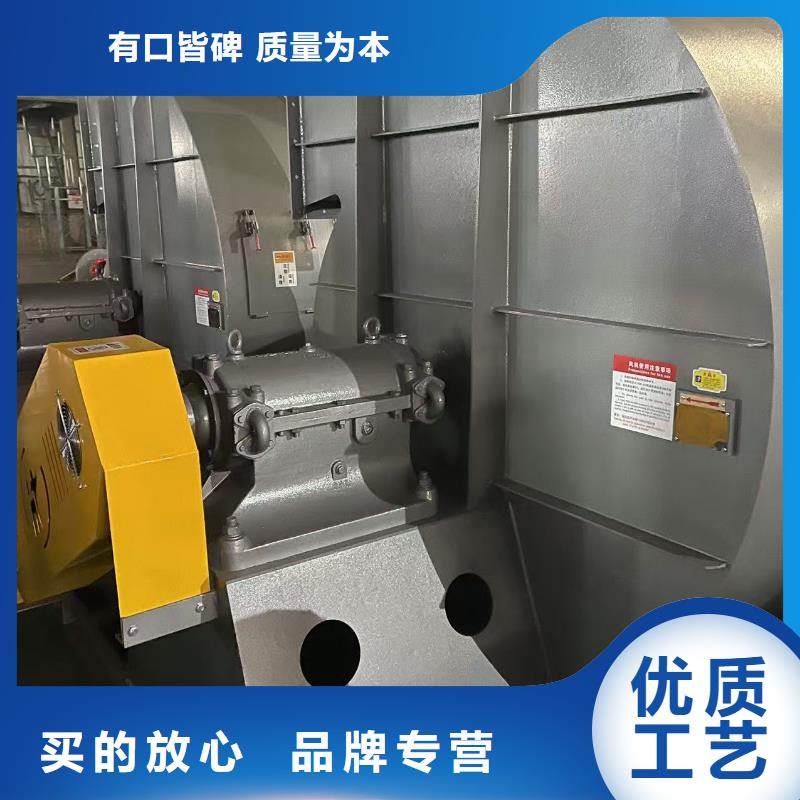稀释风机4-72离心通风机一站式服务2025实时更新(今日/新闻)硫化床锅炉风机好货直销