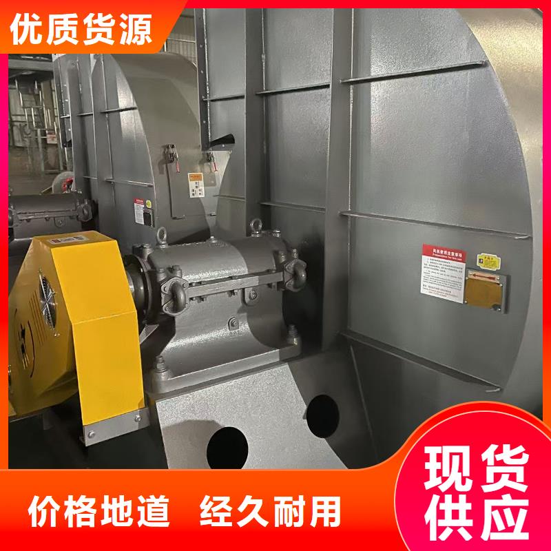 TX19-04脱硝风机快捷的物流配送2025已更新(今日/动态)山东临沂风机产地厂家直销