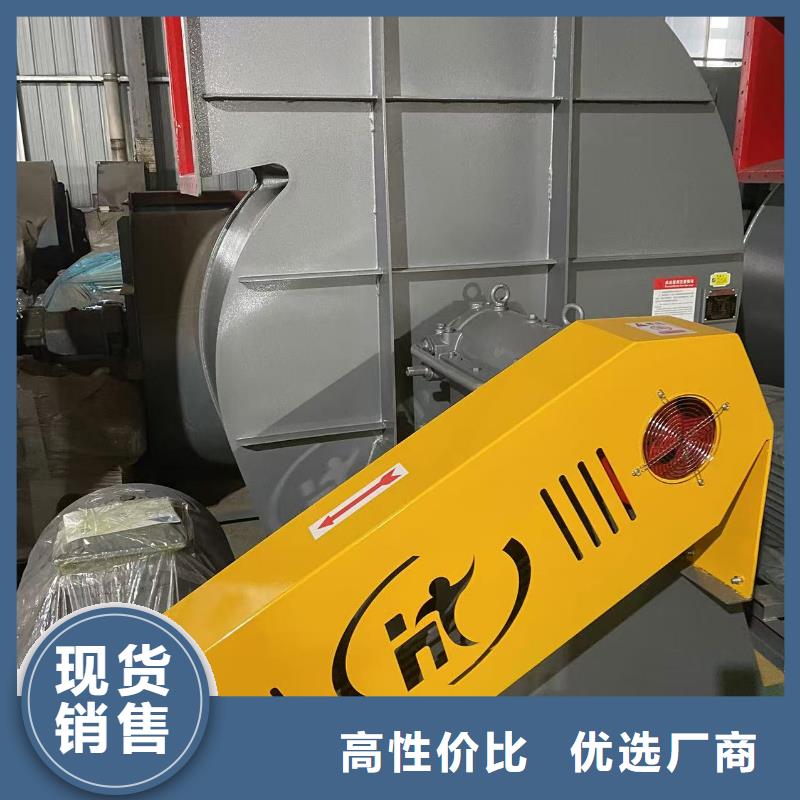4-72离心通风机燃烧器专用风机研发生产销售2025已更新(今日/动态)链条风机每个细节都严格把关