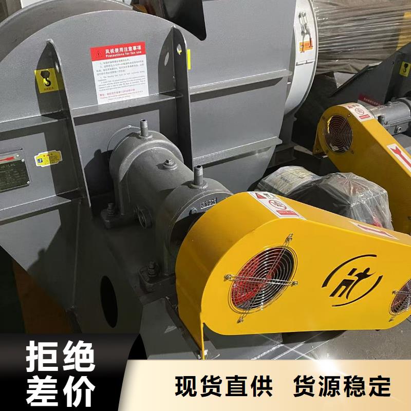 D60-41-1.3多段式鼓风机拒绝差价2025已更新(今日/介绍)污水处理专业风机质量三包