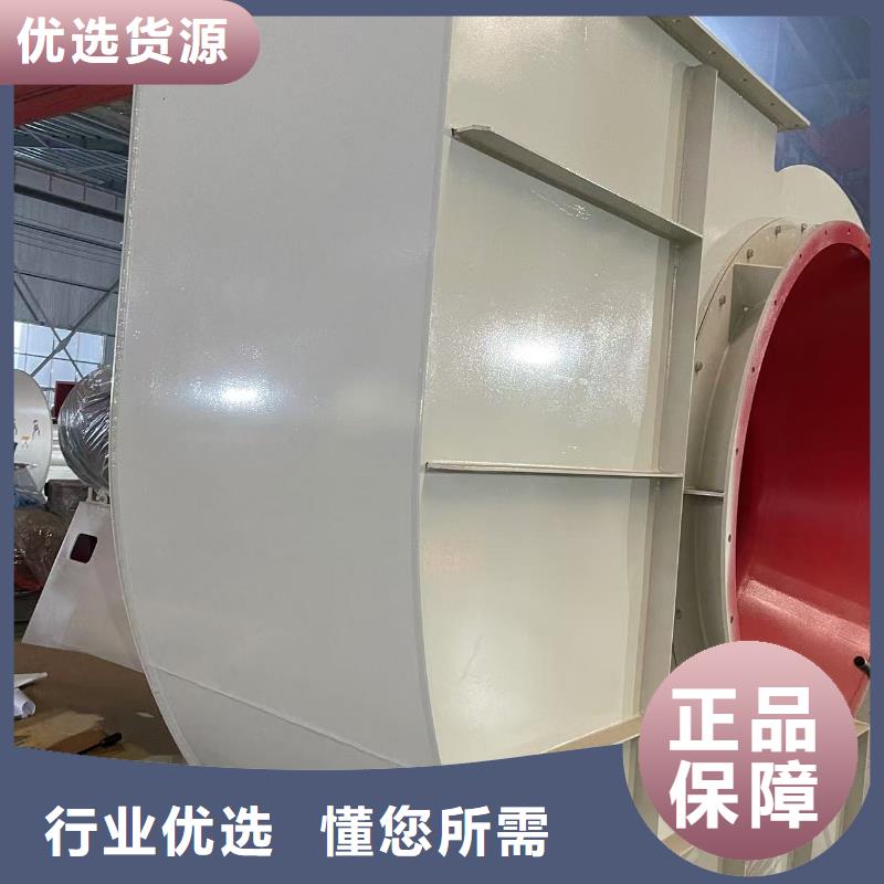 LFSR80污水处理专业风机优势2025已更新(今日/行情)临沂风机为您提供一站式采购服务