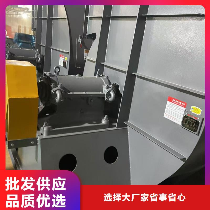 9-192D山东临沂风机货源稳定2025已更新(今日/动态)炉尾风机品质信得过
