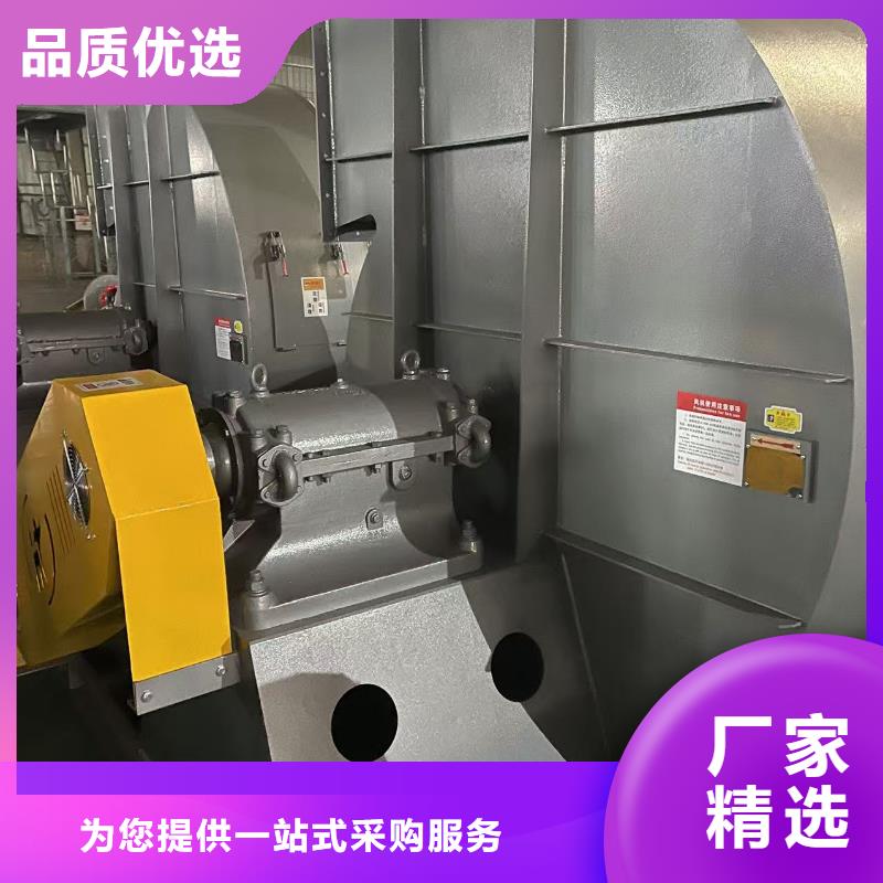 F9-28罗茨鼓风机厂家规格全2025已更新(今日/动态)硫化床锅炉风机实力大厂家