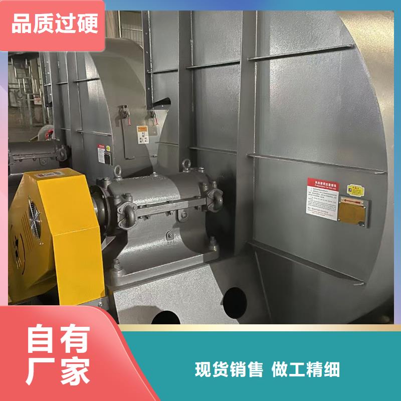 罗茨风机9-19NO5A实力商家供货稳定2025已更新(今日/批发)斜槽硫化风机同城生产商