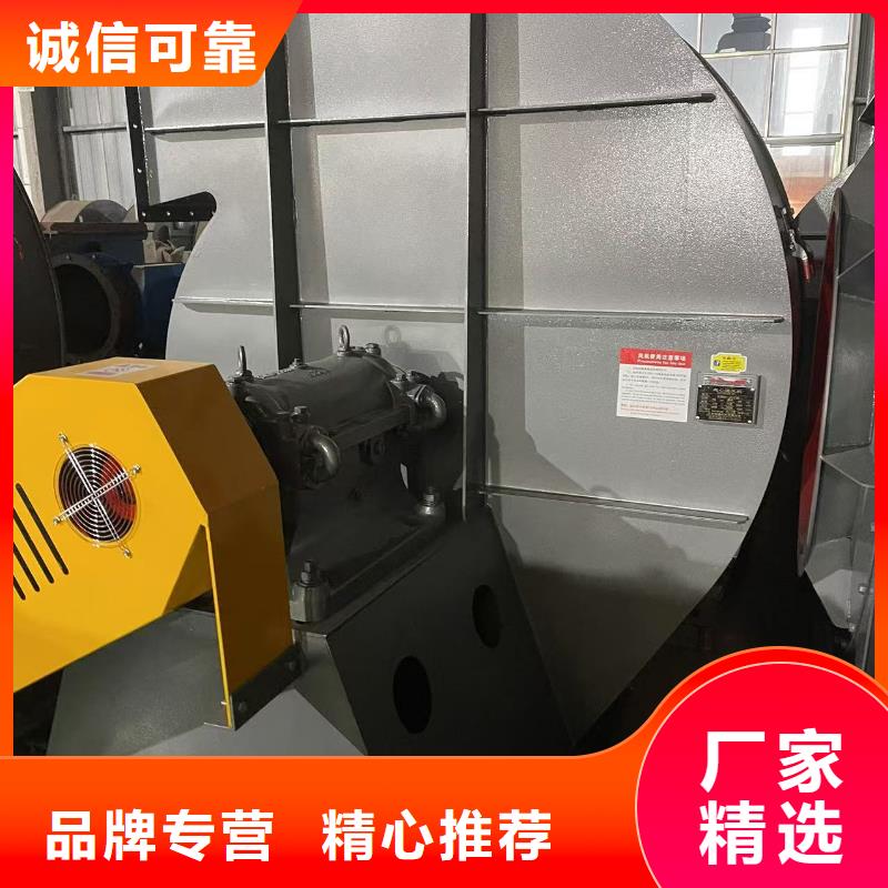 炉尾风机D40-61-1.5多年行业积累2025已更新(今日/观察)高压鼓风机品牌专营