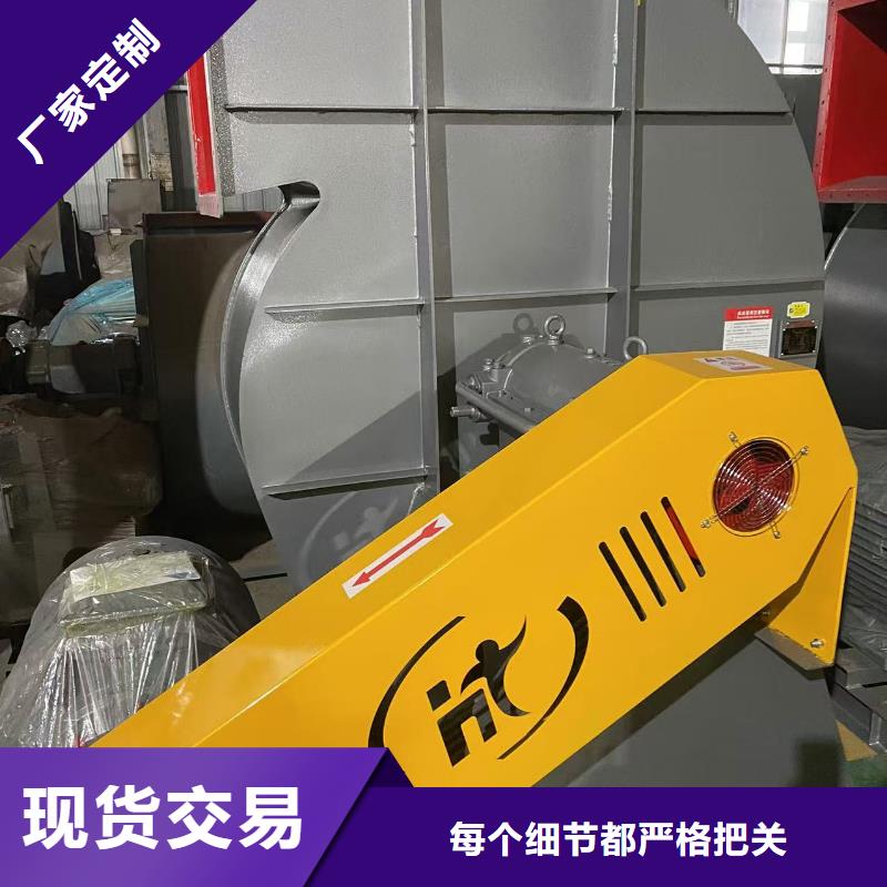XQIINO5.4A防腐风机按需定做2025已更新(今日/方案)防腐风机多行业适用