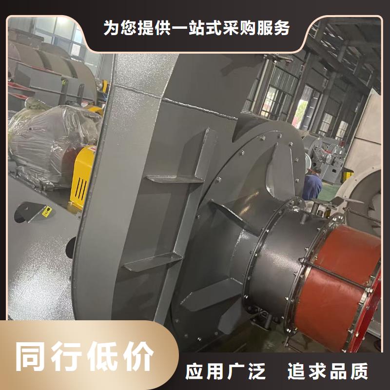LFSR150复合肥专用尾气风机根据要求2025已更新(今日/观察)复合肥风机源厂直接供货