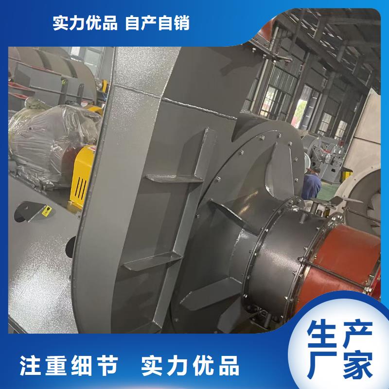 罗茨风机9-19NO4A品质值得信赖2025已更新(今日/行情)污水处理专业风机同城经销商