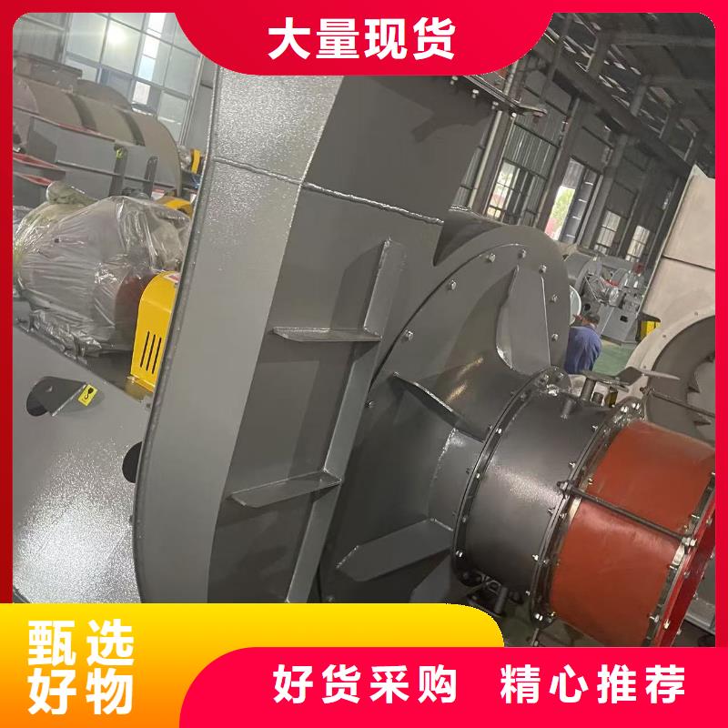 TX19-04罗茨风机技术先进(今日上榜:2025已更新),复合肥风机价格低