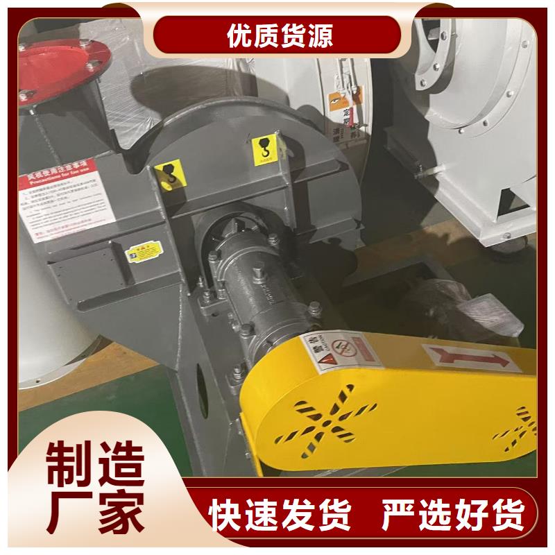 D40-71-1.6山东临沂风机应用广泛2025已更新(今日/资讯)返料风机当地品牌