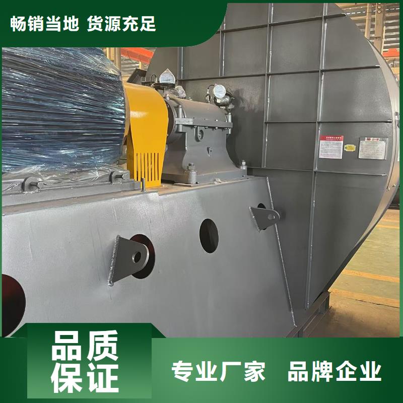 LFSR125氧化风机厂家售后完善(回馈新客户,2025已更新)山东立通风机当地经销商
