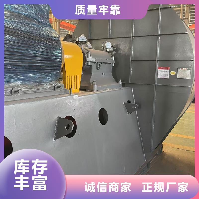 离心鼓风机LFSR80源头直供2025已更新(今日/资讯)塑料风机同城品牌