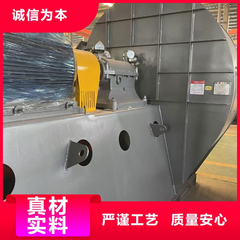 LFSR250增压风机工厂采购2025已更新(今日/标准)塑料风机当地货源