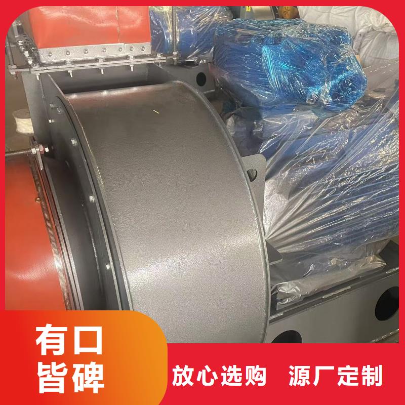 5-470C山东立通源头厂家量大价优2025实时更新今日行情塑料风机快捷的物流配送